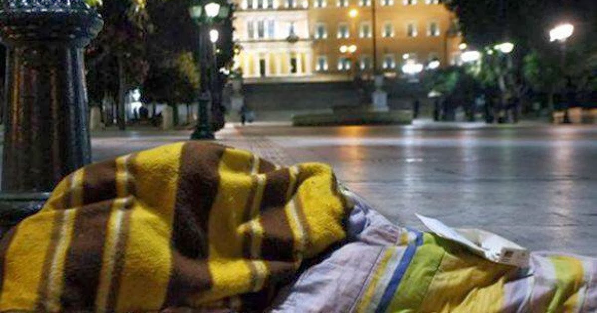 Μέτρα του δήμου Αθηναίων από σήμερα για την προστασία των αστέγων από την κακοκαιρία